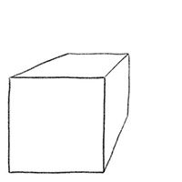 Объемный квадрат с одной точкой перспективы - Шаг 5: Сотрите вспомогательные линии