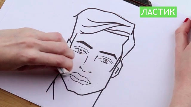 Как рисовать мужские губы - Шаг 6